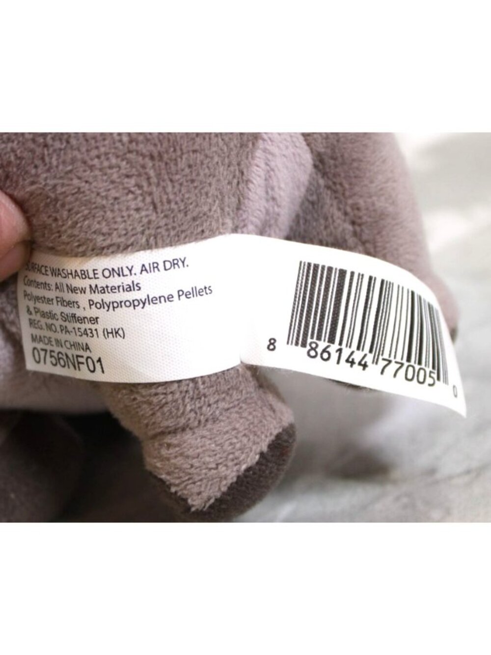 Just‎ Play Disney Lion King Guard Hippo Beshte 8" Plush Stuffed Animal - Picture 5 of 8